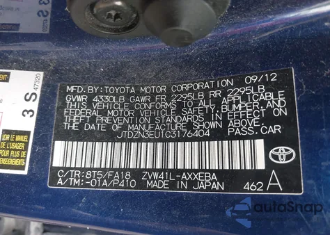2012 Toyota Prius V Three from USA, damaged, VIN JTDZN3EU1C3176404